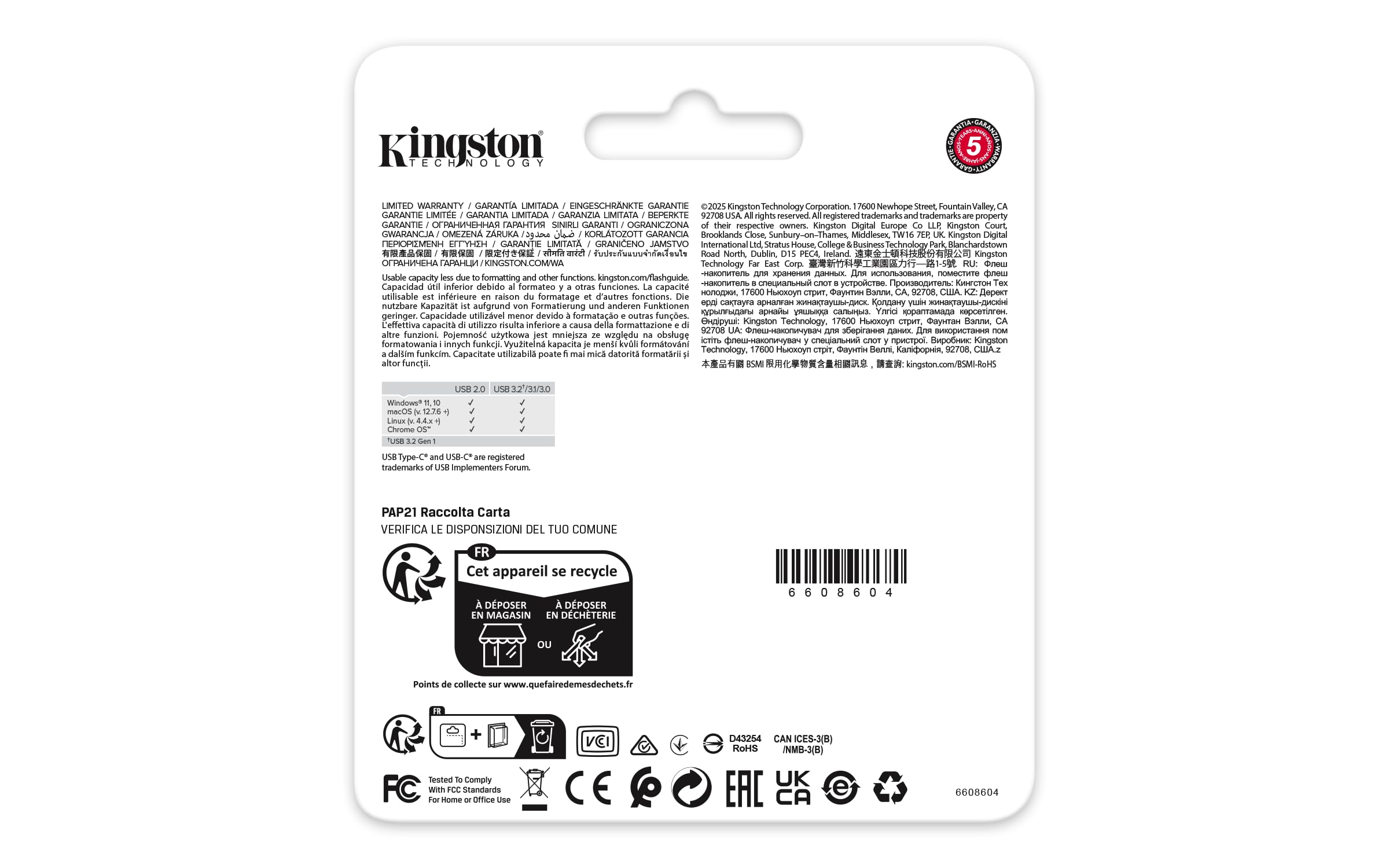 kingston-datatraveler-duo-128-go-usb-a-usb-c-3-2-duo-g2 image 6